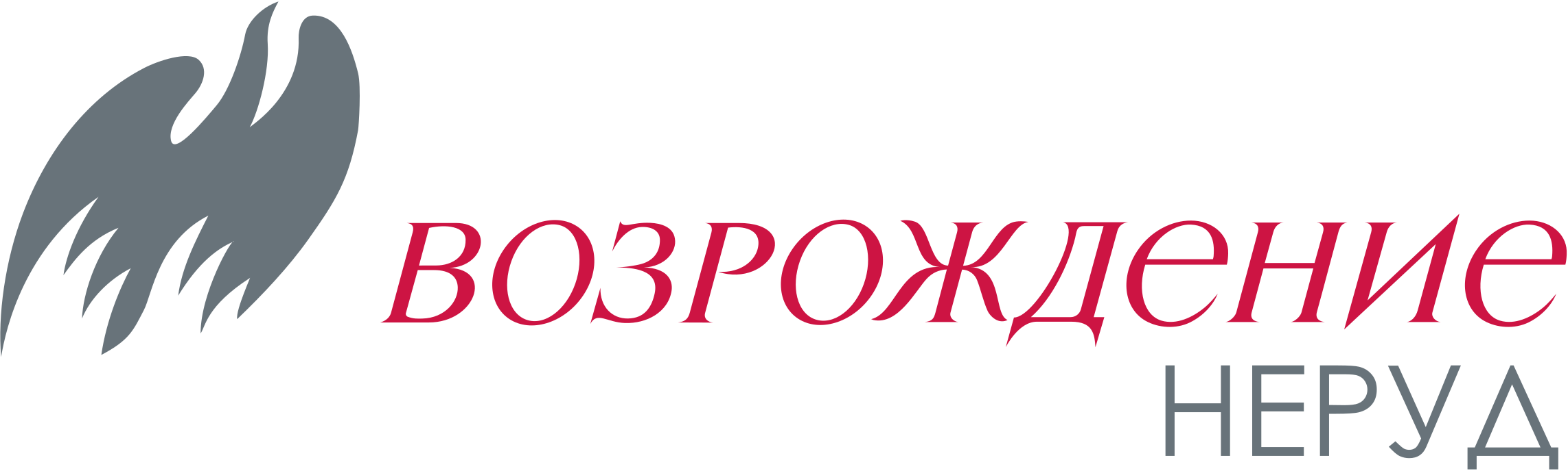 ООО «УК «Возрождение-Неруд»