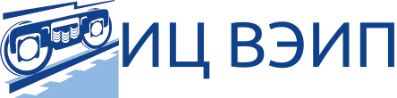 ООО «ИЦ ВЭИП»