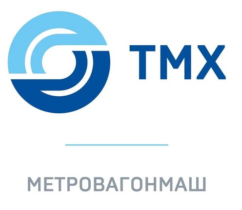 АО «Метровагонмаш»