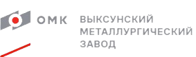 АО «Выксунский металлургический завод»