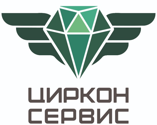 ООО НПП «Циркон Сервис» 