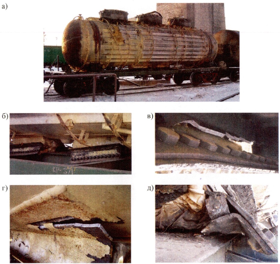 Рис.3.jpg