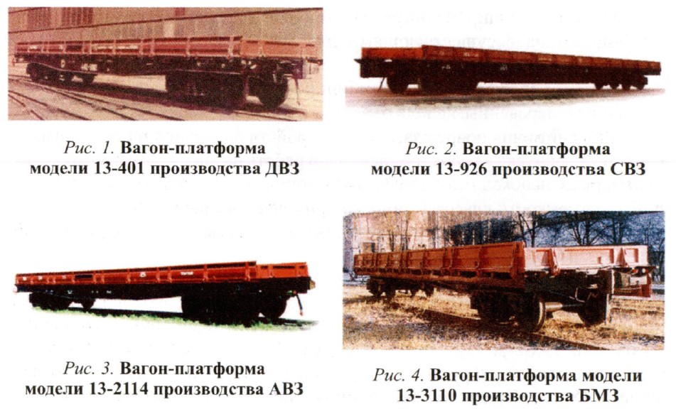 Рис1-4.jpg