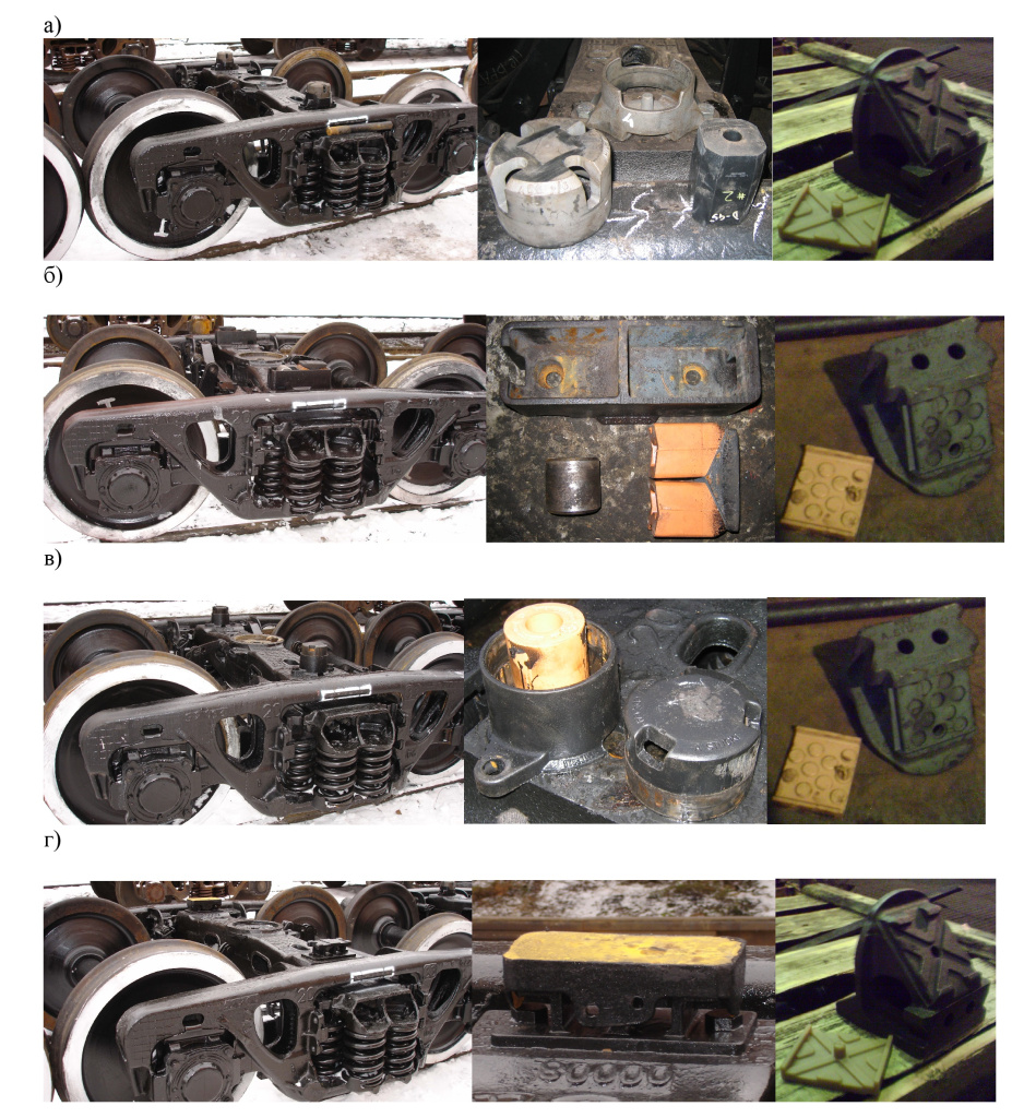 сб. 4 статья 10 рис.1.jpg