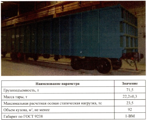 рис.1.jpg