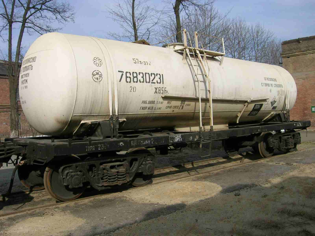 Сб. 4 ст. 9 рис. 1.jpg