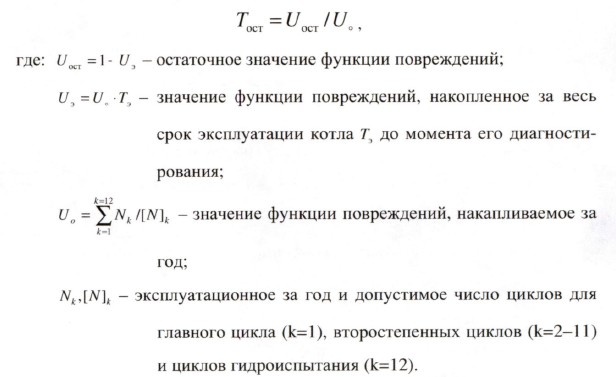 ф3.jpg
