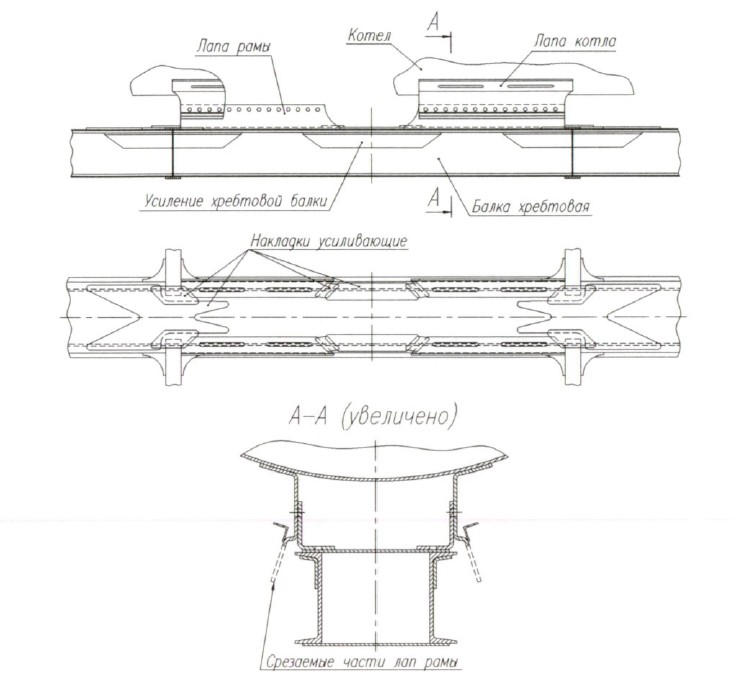 Рис.5.jpg