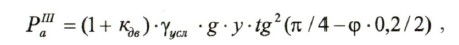 ф1.jpg