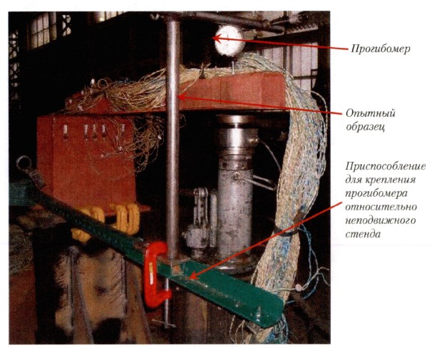 Рис.5.jpg