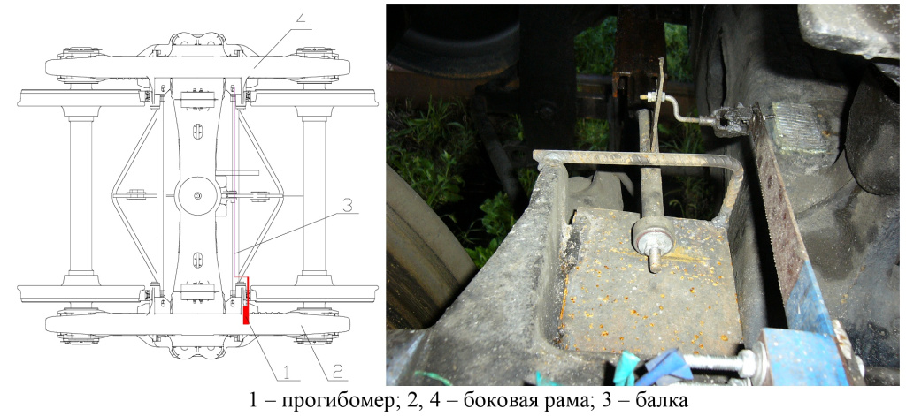 сб. 4 статья 10 рис.8.jpg