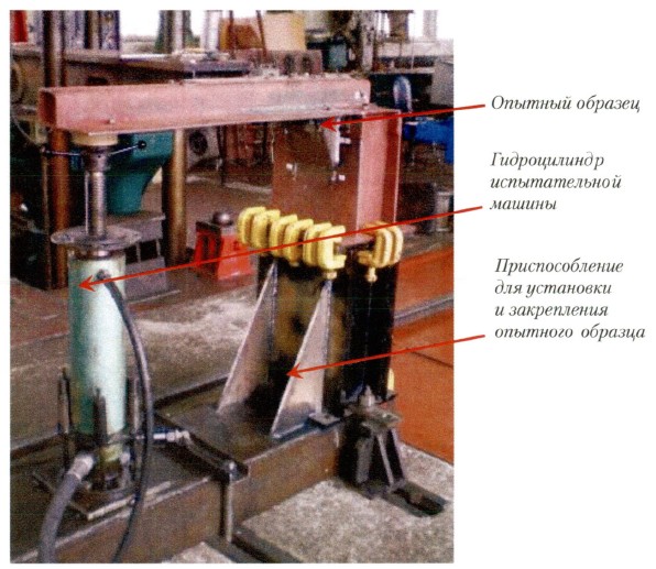 Рис.4.jpg