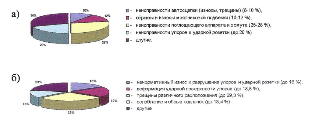 РИС.2_.jpg