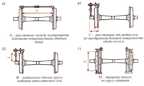 Рис.3.jpg