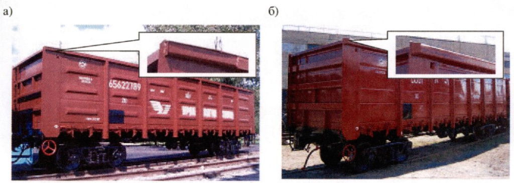 Рис.2.jpg