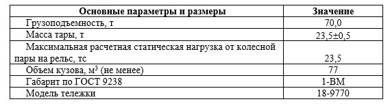 рис2_2.jpg