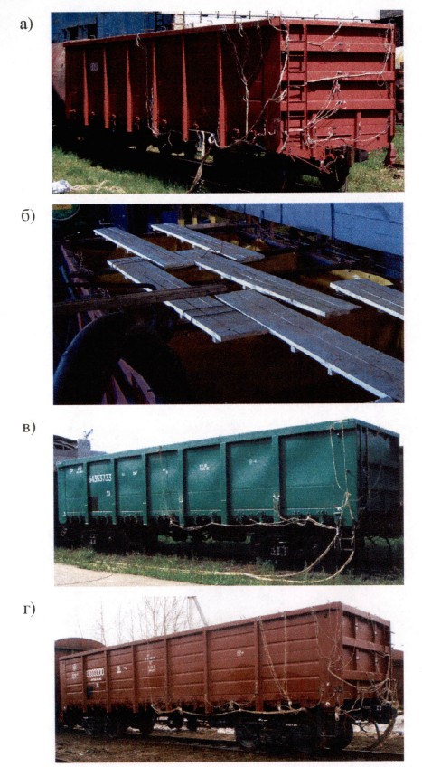 Рис.4.jpg