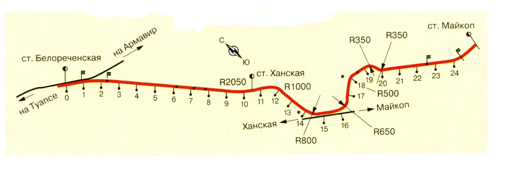 сб. 4 статья 10 рис.2.jpg