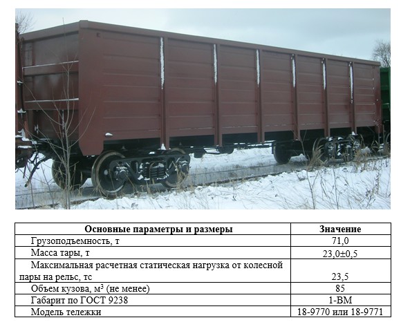 рис4..jpg