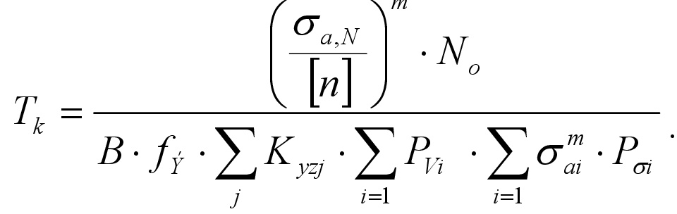 сб. 4 ст. 11 ф2.jpg сб. 4 ст. 11 ф2.jpg