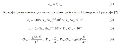 ф.1-4.jpg