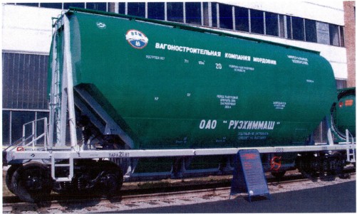 Рисунок1_.jpg
