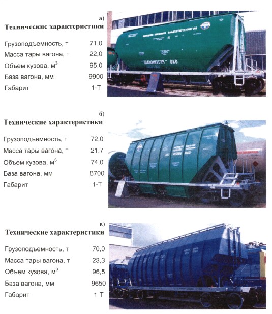 рисунок1.jpg