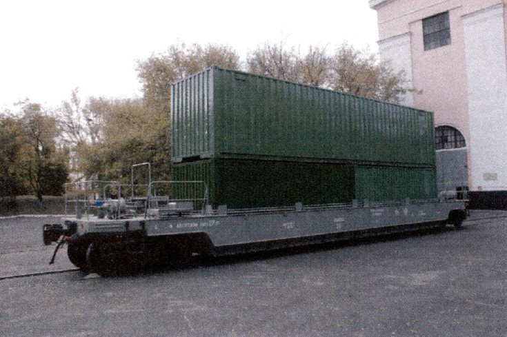 Р_5.jpg