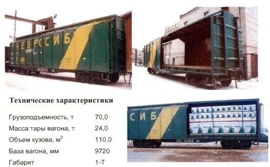 Рисунок3.jpg