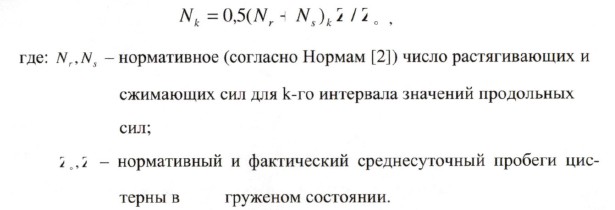 ф2.jpg