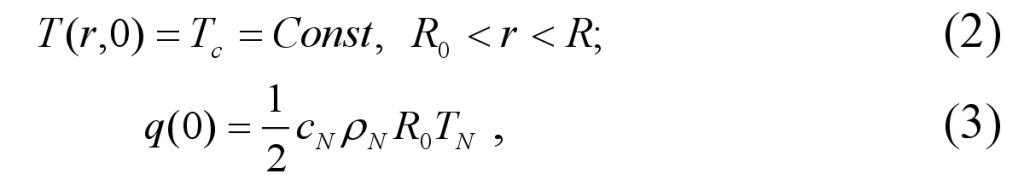 Сб. 4 ст. 10 ф2-3.jpg Сб. 4 ст. 10 ф2-3.jpg