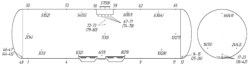 Сб. 4 ст. 9 рис. 4.jpg
