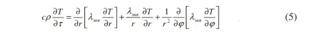 ф5.jpg