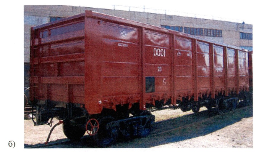 б.jpg