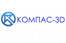 Сертификат КОМПАС-3D ООО «ИЦВС-Сервис»